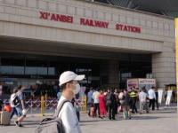 FB赛事直播-青海队客场遗憾失利，连败两场的简单介绍