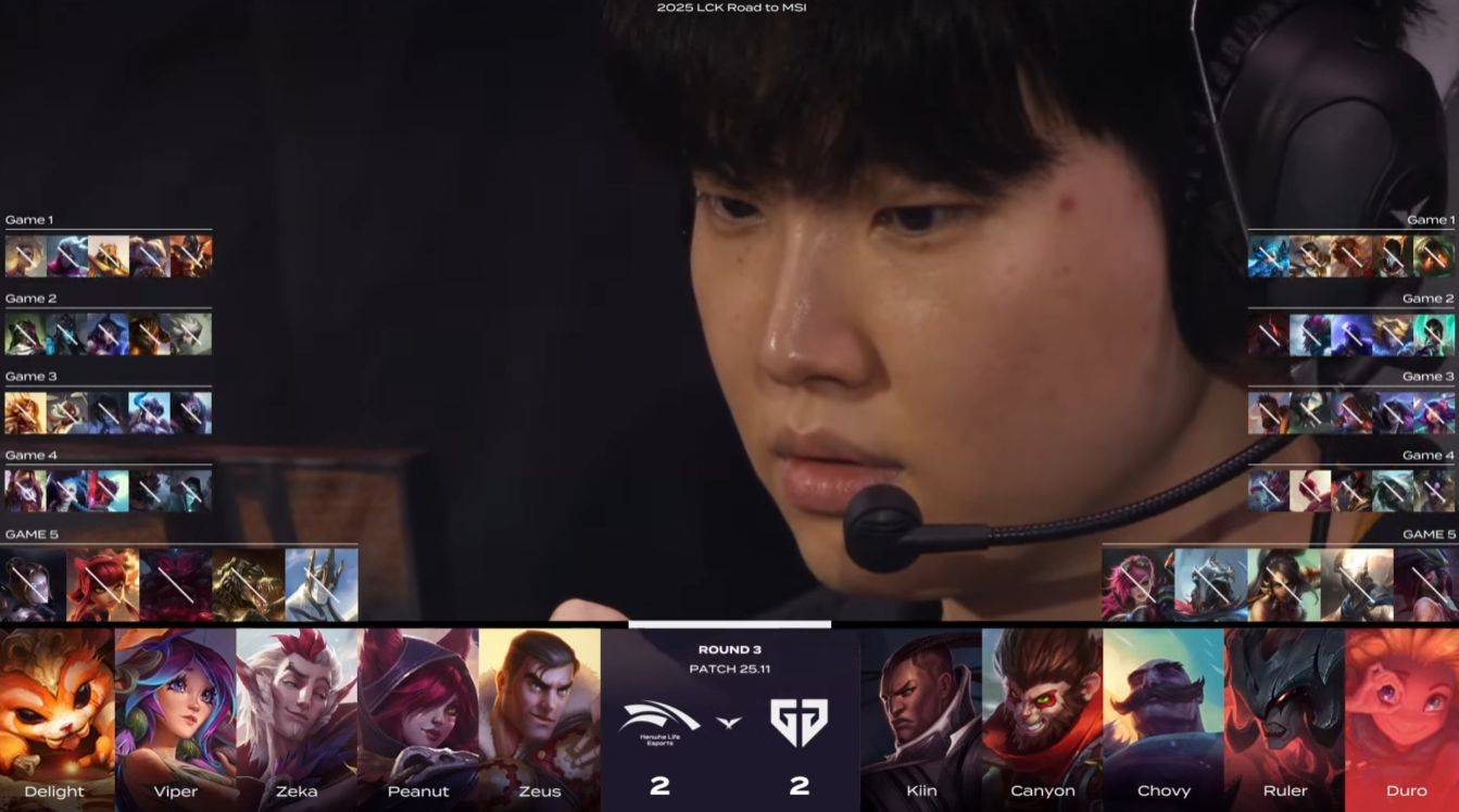 EDG轻取GEN，Xiaohu开启传奇时刻顶尖较量四强赛，锁定晋级资格的简单介绍