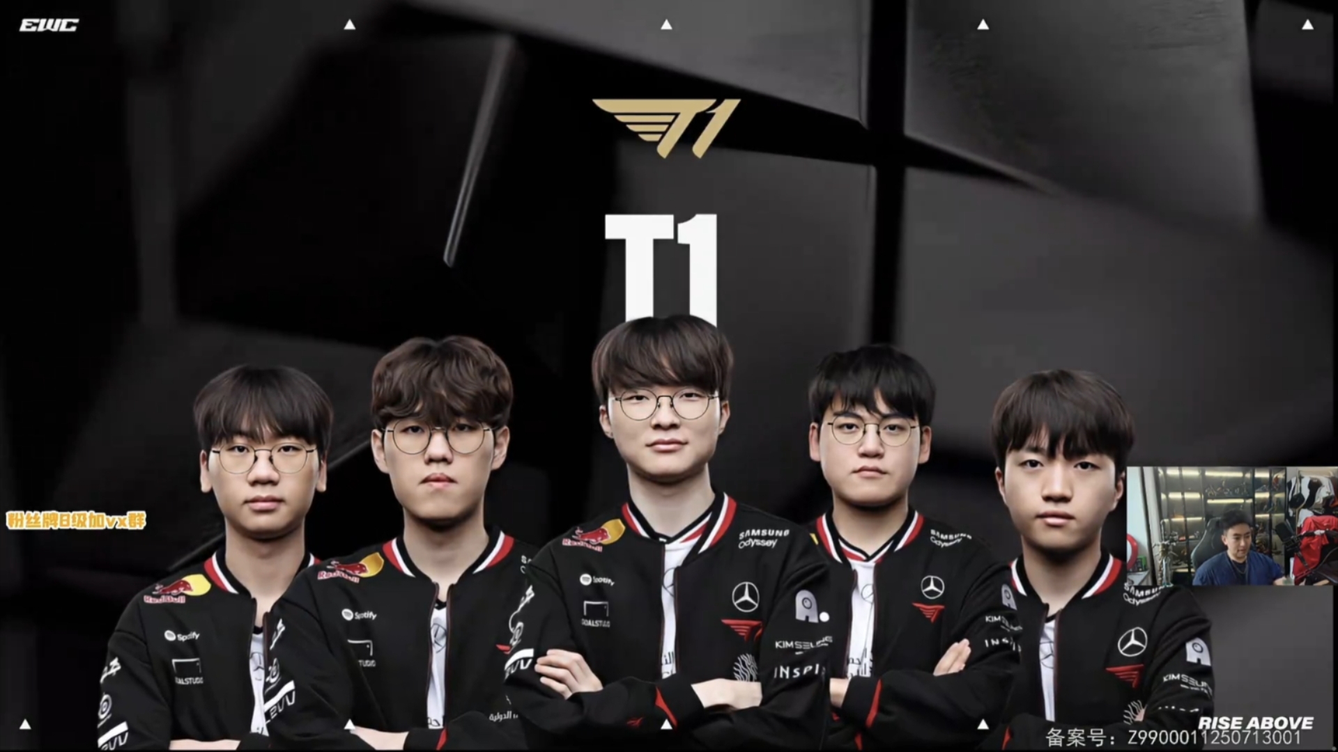 T1绝杀FPX，Chovy极限生还后反打鏖战多局全球总决赛，锁定晋级资格的简单介绍